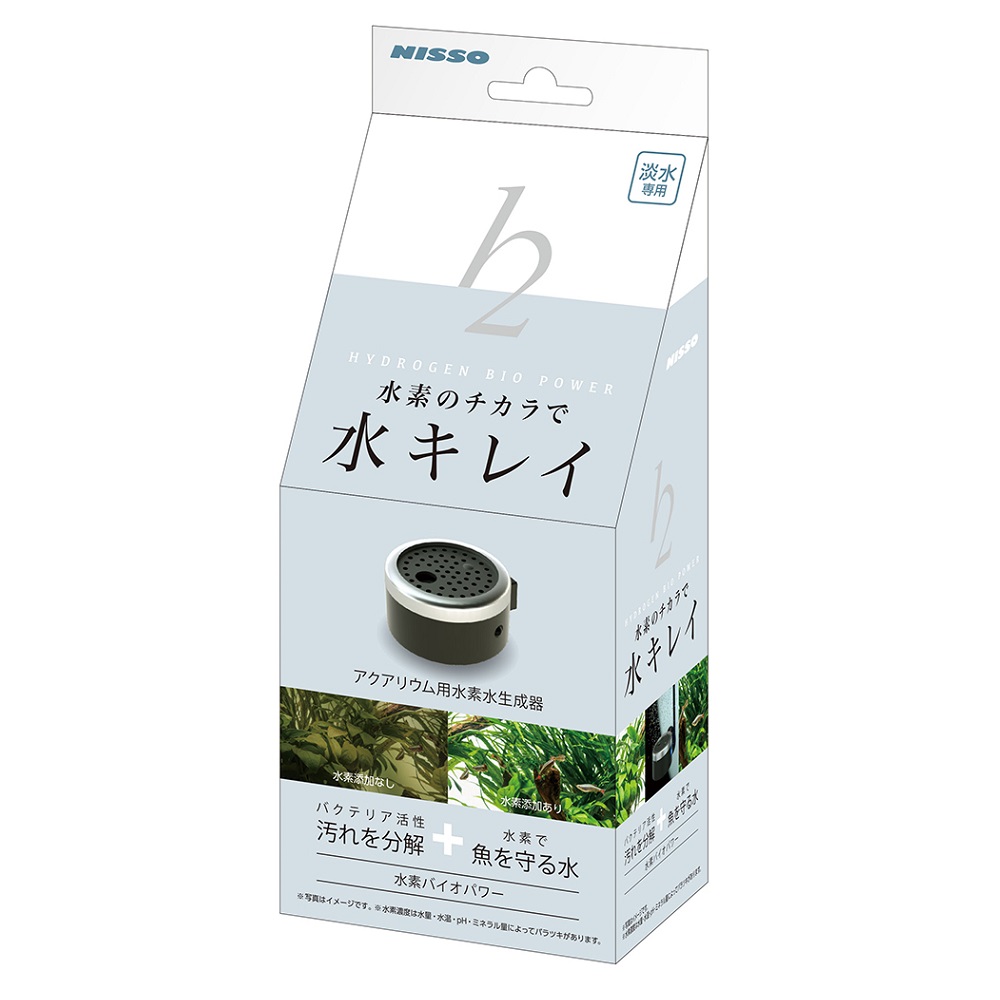 サンテテクニカ　毎日水素　ハイレベル4個 Amazon | サンテテクニカ 毎日水素 ハイレベル 90cp | サンテテクニカ