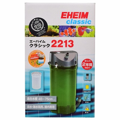 楽天市場】熱帯魚 飼育用品フィルター【クラシックスフィルター】EHEIM