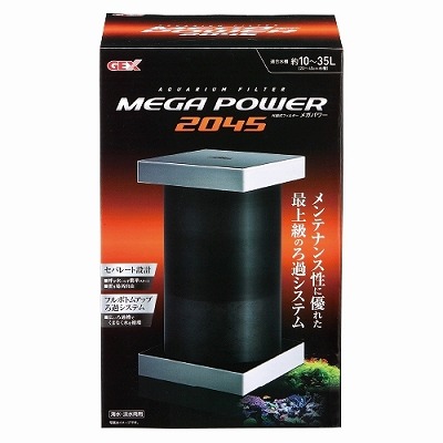 GEX MEGA POWER 9012 メガパワー 外部式 フィルター　　熱帯魚 楽天市場】熱帯魚 飼育用品フィルター【外部フィルター】GEX