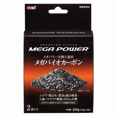楽天市場】熱帯魚 飼育用品フィルター【外部フィルター】GEX