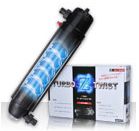 【カミハタ】 観賞魚用　照明器具 カミハタ　殺菌灯　ターボツイストZ　９W