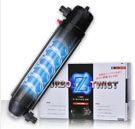 【kamihata】観賞魚用　照明器具カミハタ　殺菌灯　ターボツイストZ　１８W｜AQUA-F