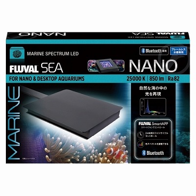 廃盤の為、在庫限り！【ＧＥＸ】ＦＬＵＢＡＬ　MARINE　ＮＡＮＯ(マリンナノ)　LEDライト 数量限定在庫処分価格！