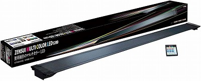 【観賞魚水槽用LEDライト】ゼンスイ　マルチカラーＬＥＤ2　1200 ≪水槽 熱帯魚 観賞魚 飼育≫｜AQUA-F
