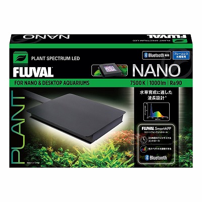 楽天市場】GEX FLUVAL MARINE NANO フルーバル マリンナノ【餌 えさ