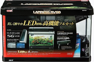 代引き手数料無料 ｇｅｘ ラピレスｒｖ６０ｇｔｌｅｄセット Aqua F 日本製 Vancouverfamilymagazine Com