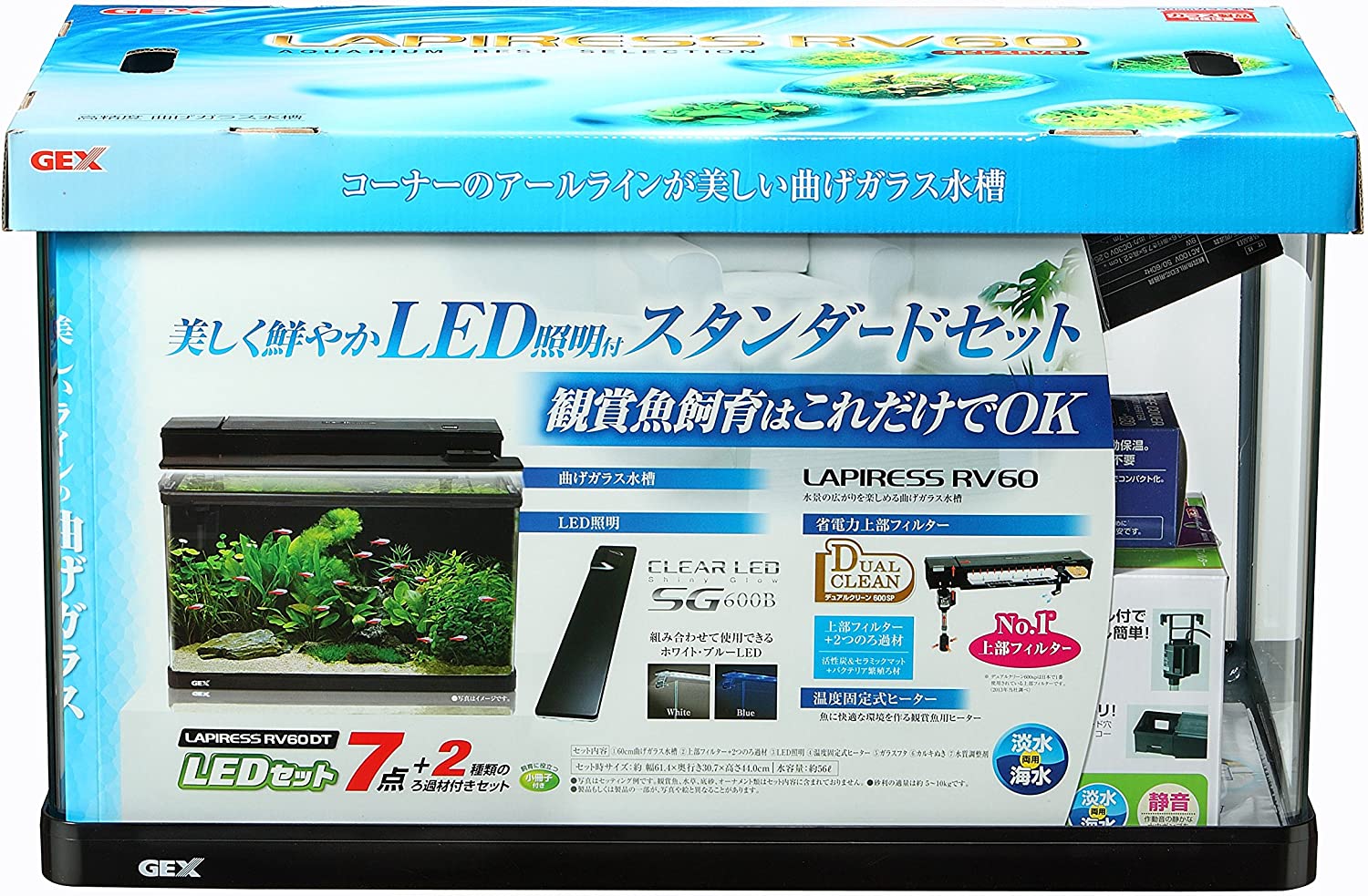 楽天市場】GEX ラピレスRV90LEDセット【取寄せ商品】 : ネオス