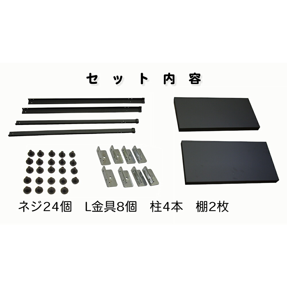 楽天市場 Nisso 組立２段台ｓｔ ６０２水槽台 Aqua F