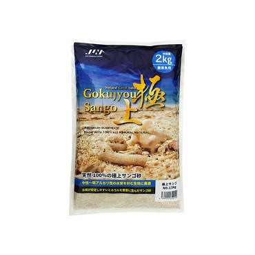 【JUN】 極上サンゴNO.1　20kg 観賞魚用　底床関連商品