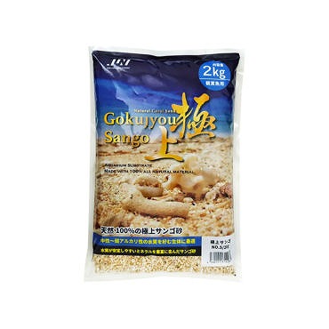 底床【JUN】 極上サンゴNO.5 20kg 観賞魚用 底床関連商品商品品揃え