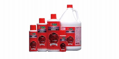 【AZOO】アズー ダブルブラックウォーター 3800ml