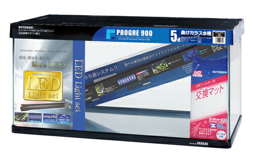 楽天市場】【ニッソー】スティングレー450H LED熱帯魚セット