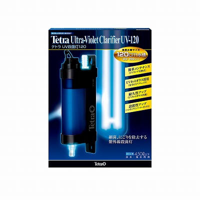 テトラ 殺菌灯 60 uv120-1.jpg