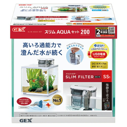 GEXスリム水槽 楽天市場】GEX グラステリア サイレント 360スリムH