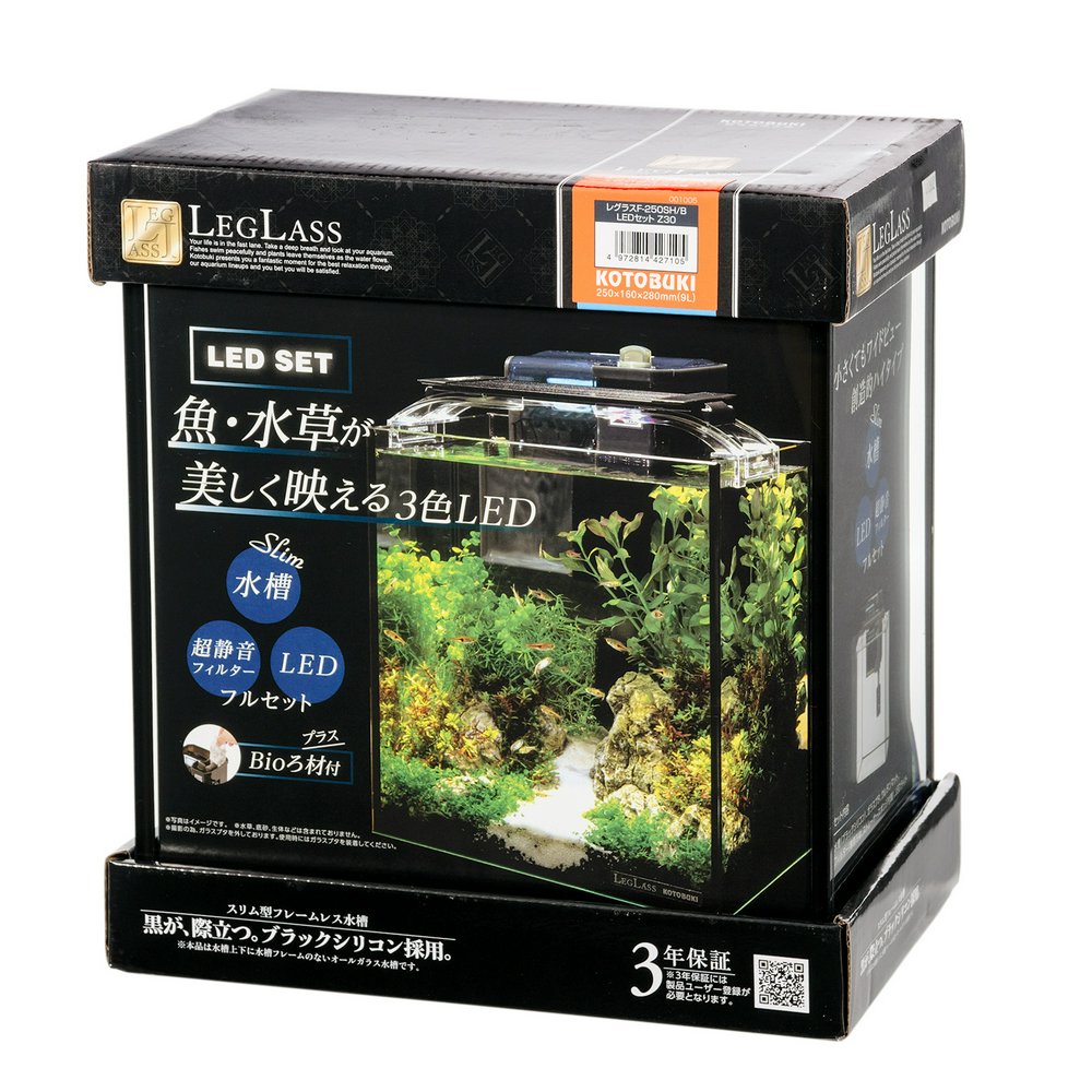 楽天市場】コトブキ工芸 水槽セット レグラス F−250SH／B