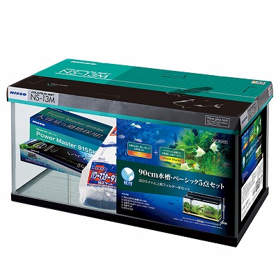 楽天市場】【ニッソー】スティングレー900・ベーシック5点セット