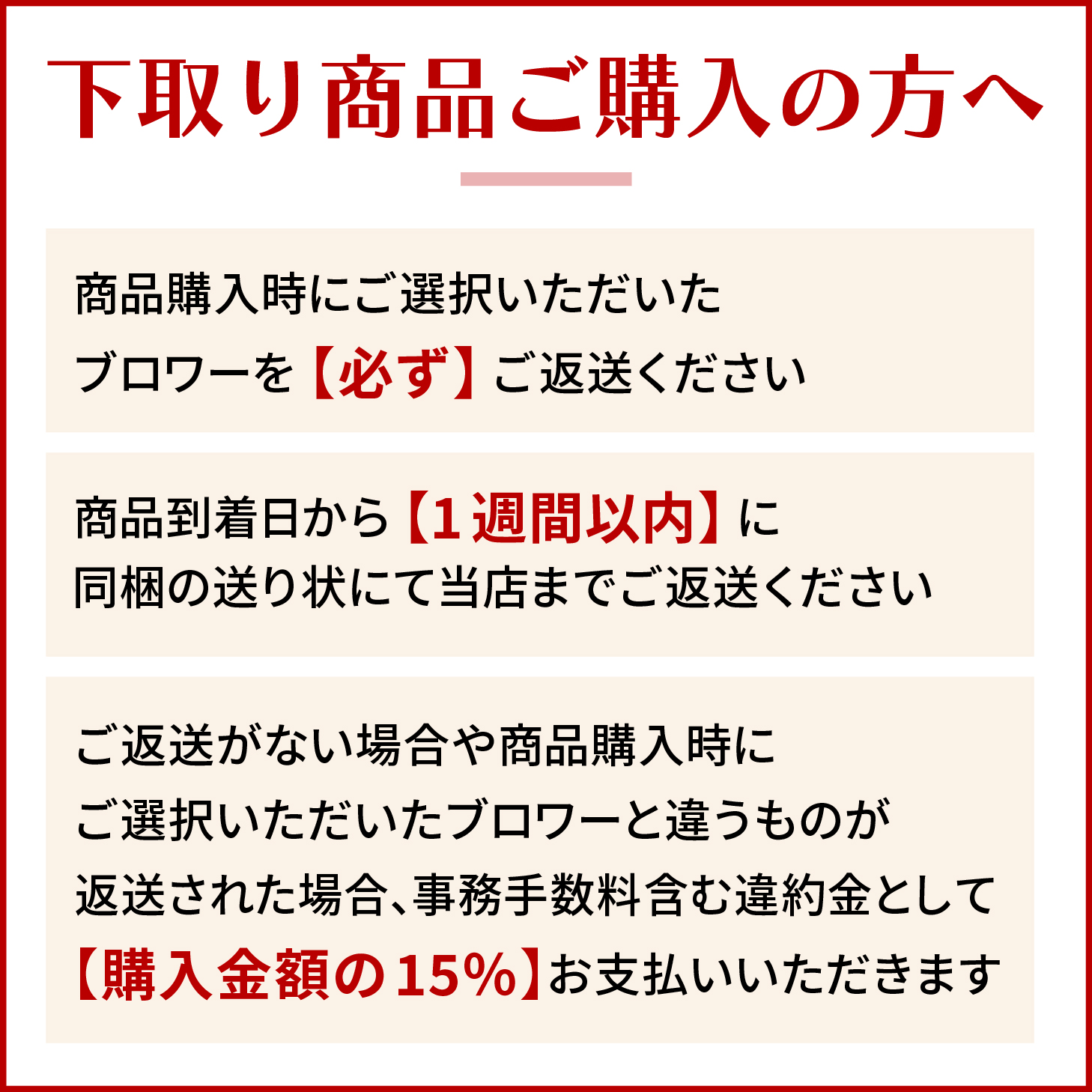 ☆新春福袋2021☆ S.S netツルミポンプ ルーツブロワー RSR-50 1.5kw