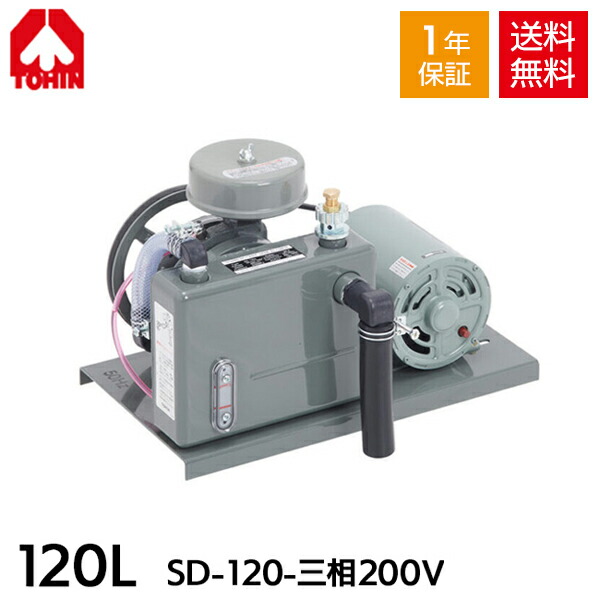 imgrc0117193253.jpg