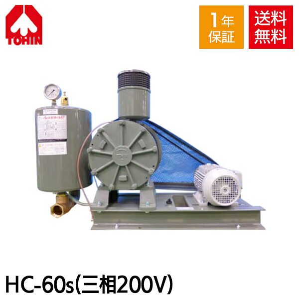 野原工芸　桑　ロータリーBP AI-4025 切削・研磨 ロータリーバー 六角軸ダイヤモンド