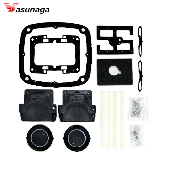 安永 補修部品 AP-50G/AP-60G/AP-80G用 メンテナンスキット エアーポンプ 交換 パーツ