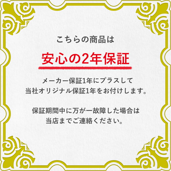 今ダケ送料無料 AP-80H 安永 浄化槽 エアーポンプ エアポンプ ポンプ ブロワー ブロアー ブロワ ブロア 合併 浄化槽ブロアー ダイヤフラム  水槽 熱帯魚 アクアリウム エアレーション ブクブク 下取り対象商品着払い返送必須 qdtek.vn