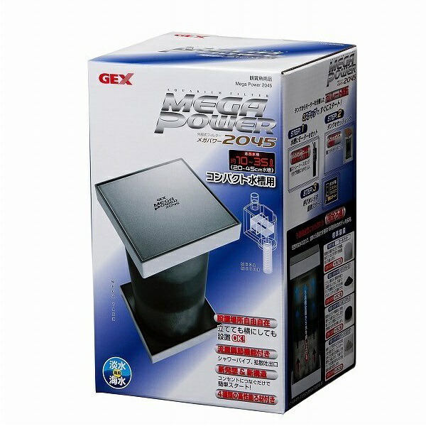 楽天市場】レイシー マグネットポンプ RMD-551『ポンプ・水流ポンプ