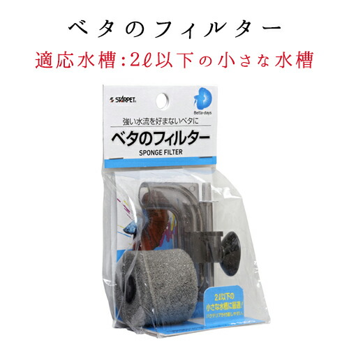 楽天市場】レイシー マグネットポンプ RMD-551『ポンプ・水流ポンプ