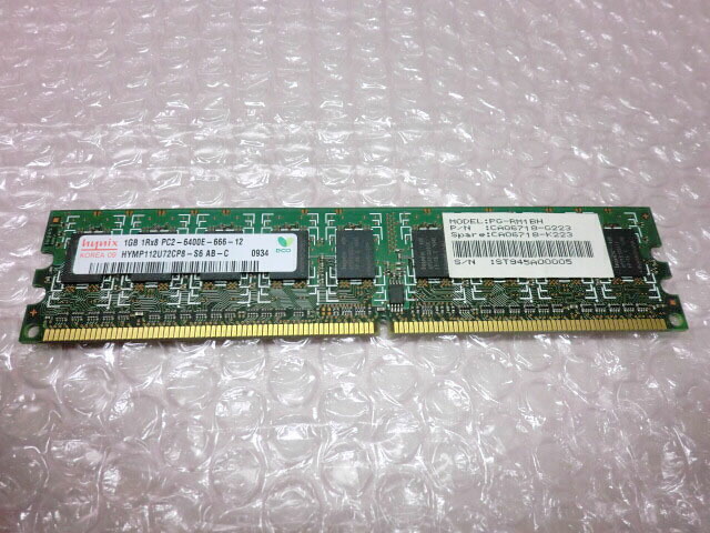富士通 PG-RM1BH (CA06718-G223/CA06718-K223) パソコン2-6400E 1GB【中古】