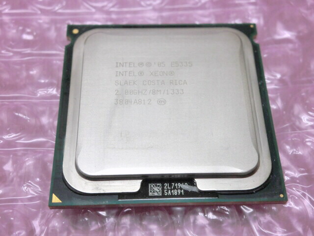 楽天市場】中古CPU Intel Xeon E3-1220 V2 3.1GHz SR0PH : アクアライト