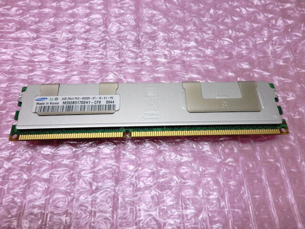 富士通 PGBRU4EH PC3-8500R 4GB【中古】 (CA06718-J247/CA06718-K245)