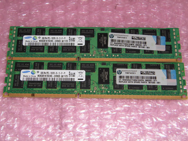 HP 501536-001 (500205-071) PC3-10600R 2R&times;4 16GB (8GB&times;2枚) 中古メモリー｜アクアライト 13,200円