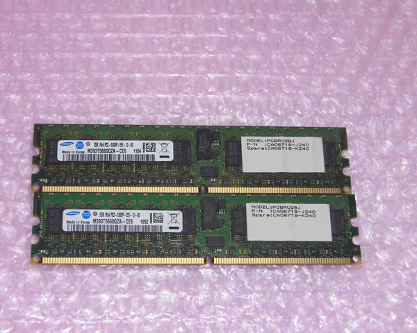 富士通 Pgbru2bj Ca06718 J240 Pc2 5300p 4gb 2gb 2枚 中古コンピュータメモリー Earthkitchen Ph