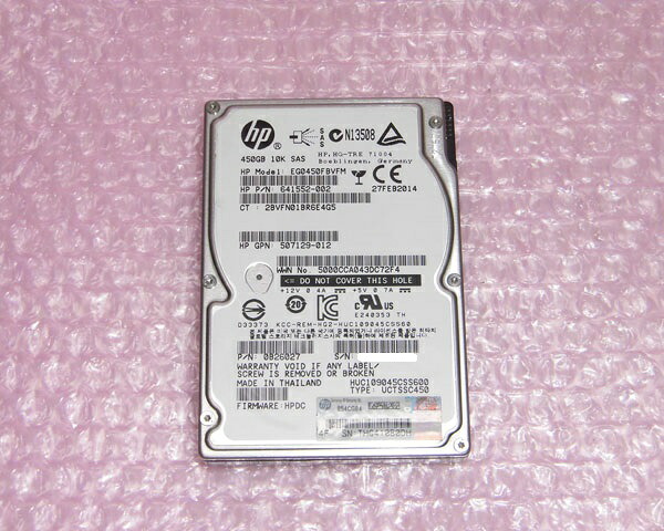 HP 641552-002 (EG0450FBVFM) SAS 450GB 10K 2.5インチ 中古ハードディスク