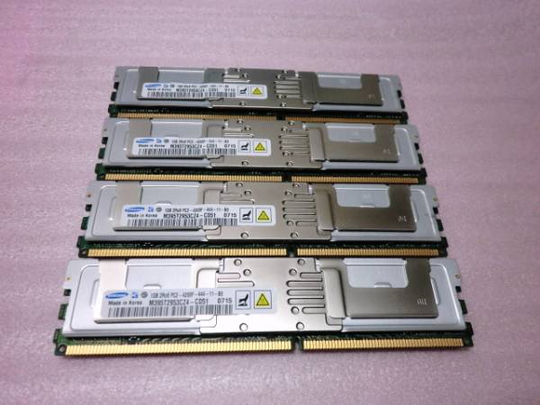 SAMSUNG パソコン2-4200F 1G×4枚(足し加える4GB) FB-DIMM【中古】