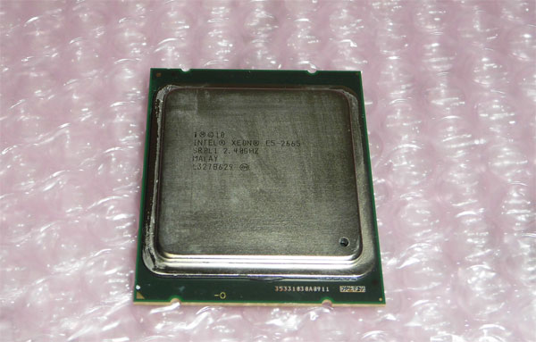 Processore Intel Xeon E5-2665 2.40 GHz 8 Core 20MB LGA2011 – Usato Ma Funzionante, Garanzia 90gg - Foto 3