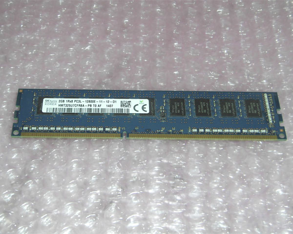 SK hynix PC3L-12800E 2GB 1R×8 中古メモリー PRIMERGR TX100 S3取り外し品