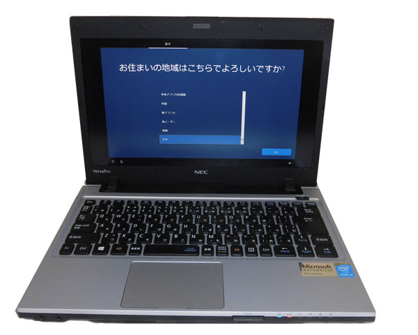 【楽天市場】Windows10 Pro 64bit NEC VersaPro VK27MC-M (PC