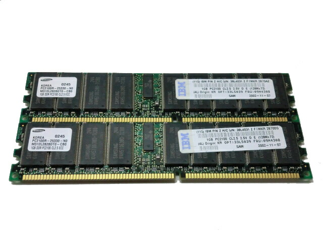 IBM記憶装置 09N4308(33L5039) 【中古】\u003cBR\u003ePC2100R 2GB(1GB×2) ECC Registered