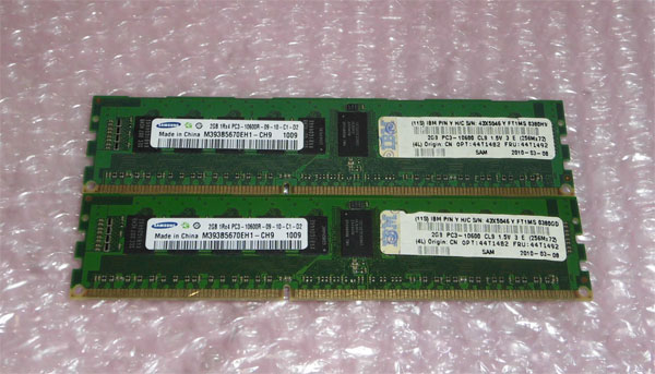 IBM 44T1492(44T1482) マイコン3-10600R 4GB(2GB×2枚)【中古】
