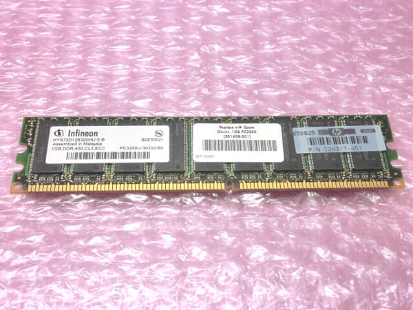 HP 351658-001 中古メモリー PC3200 1GB ECC