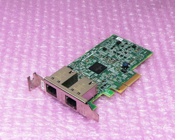 Hitachi Cn Pci Express Dual Port Gigabit Lan