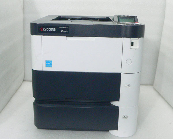 NEC MultiWriter 5140 レーザープリンター MultiWriter NEC 5140 (PR-L5140) A4 モノクロレーザー