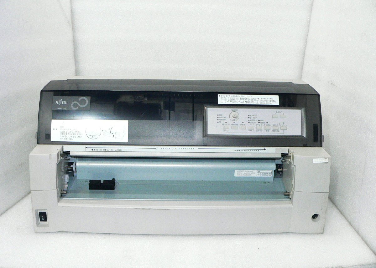 ✨新品未使用✨FUJITSU プリンター FMPR5120 3050912822.jpg