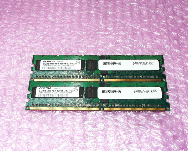 中古記憶装置 ELPIDA EBE51RD8AEFA-4AE マイコン2-3200R 1GB(512MB×2枚)【中古】