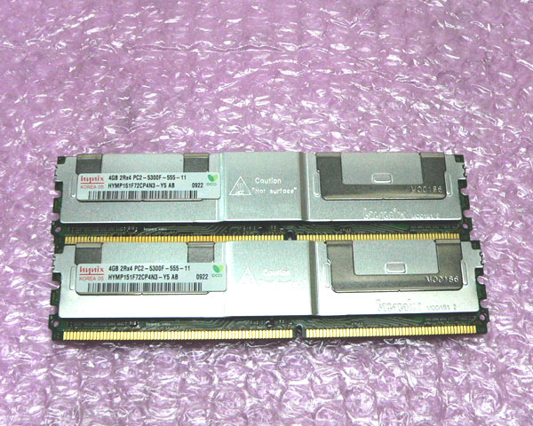 HP 466436-061 マイコン2-5300F 8GB (4GB×2) 中古記憶装置