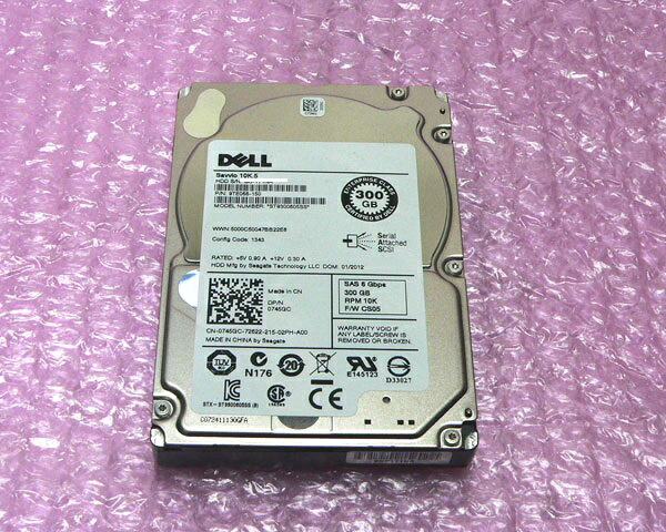 DELL 0745GC (ST9300605SS) 中古ハードディスク SAS 300GB 10K 2.5インチ