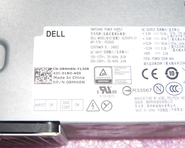 高額売筋 Dell Vostro 3800用 電源ユニット Ac250ps 01 Whitesforracialequity Org