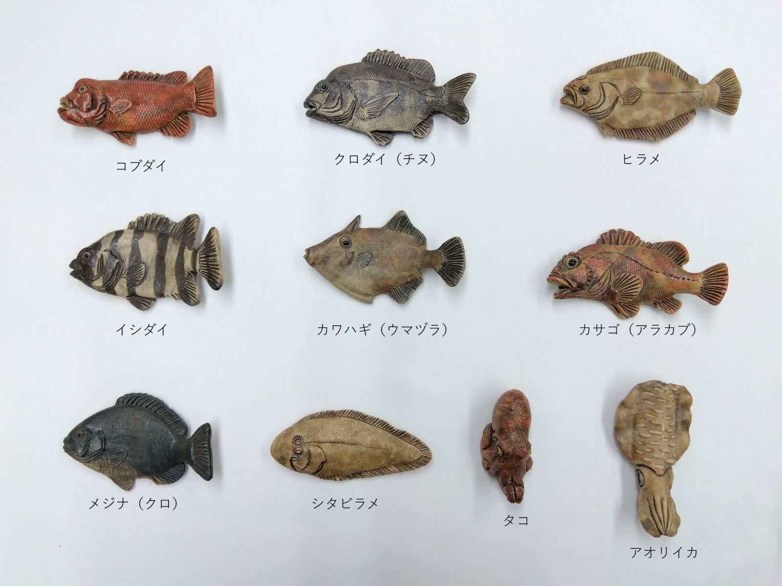 楽天市場】【送料無料】「石の魚」【赤石】魚の彫刻品です