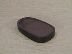 楽天市場】赤間硯 昭竜山 硯 すずり スズリ 赤間石 山口県 工芸品