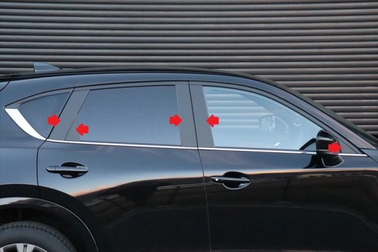 CX-5 KF系　ピラーシート